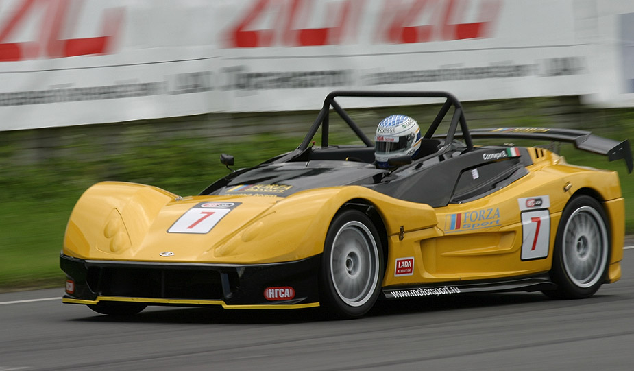    Lada Revolution -       .    . :) 